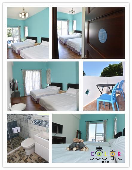 Spring Enjoy Color B&B Taitung Екстериор снимка