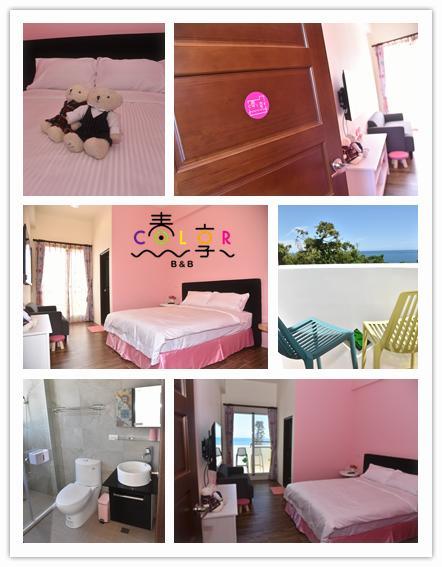 Spring Enjoy Color B&B Taitung Екстериор снимка