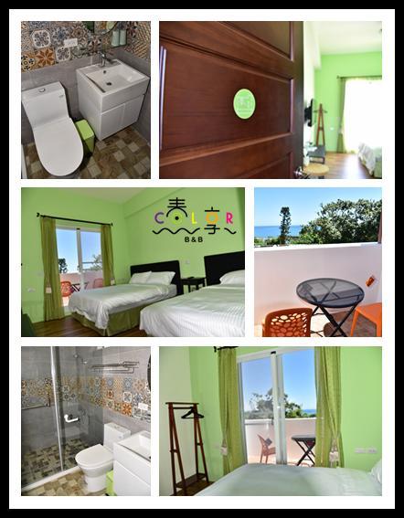 Spring Enjoy Color B&B Taitung Екстериор снимка